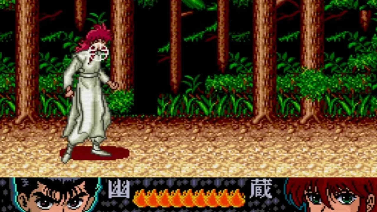 YuYu Hakusho Yamishoubu!! Ankoku Bujutsu Kai