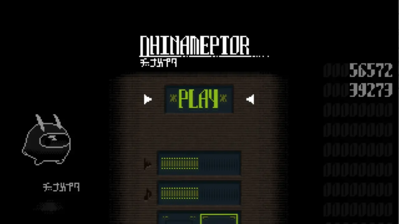Dhinameptor