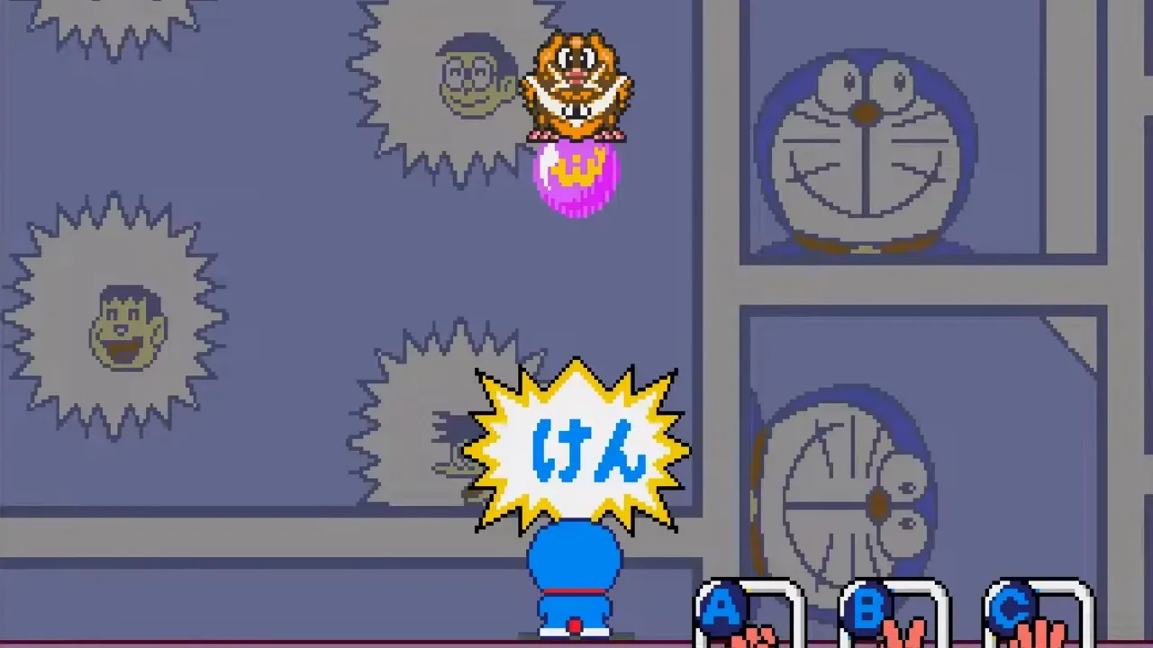 Doraemon: Yume Dorobou to 7-nin no Gozans