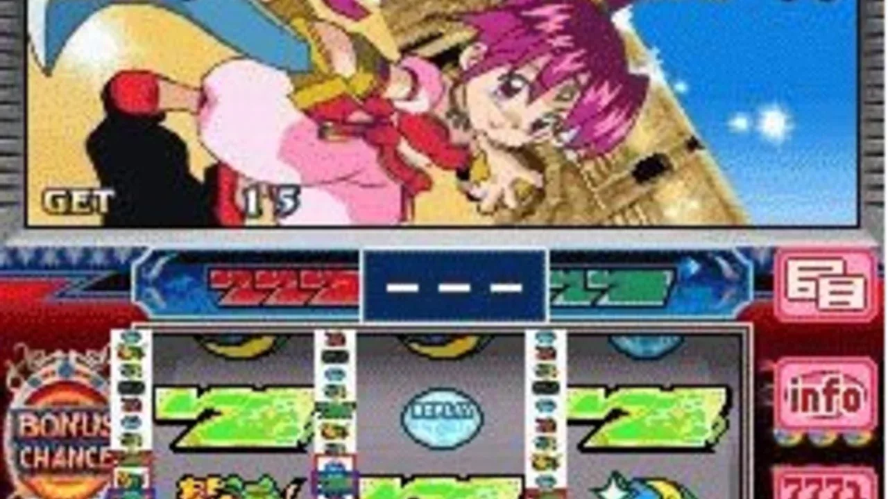 Jissen Pachi-Slot Hisshouhou! DS: Aladdin II Evolution