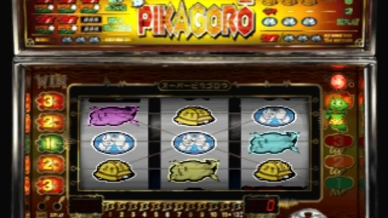 Yamasa Digi Selection