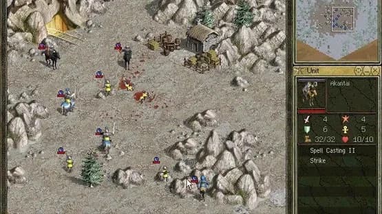 Screenshot 2