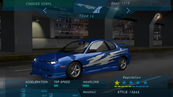 Screenshot 17