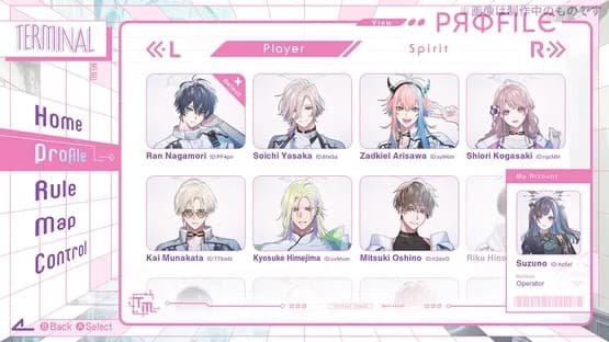 Screenshot 8