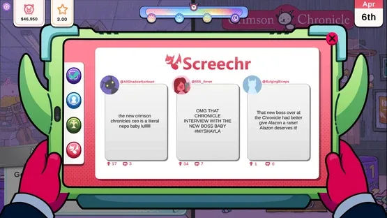 Screenshot 5