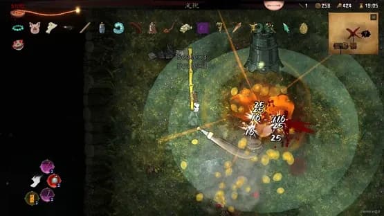 Screenshot 13