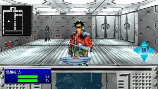 Screenshot 7