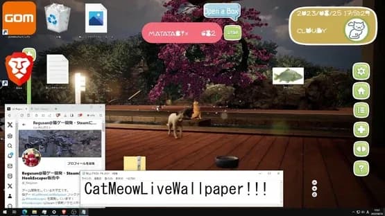 Screenshot 2