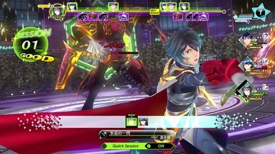 Screenshot 9