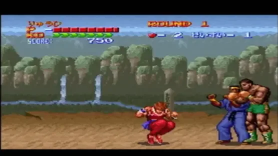Screenshot 2
