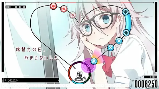 Screenshot 11