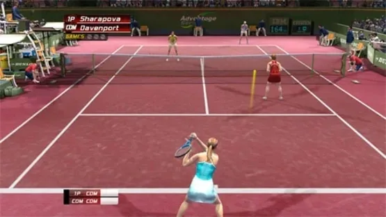 Screenshot 12