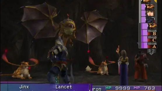 Screenshot 8