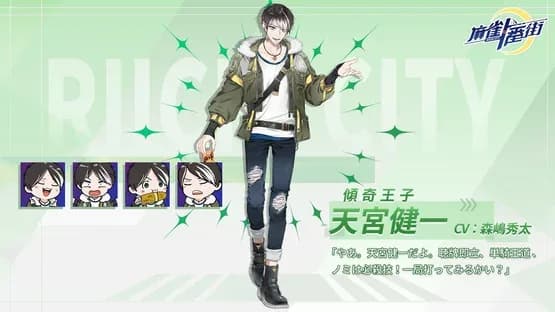 Screenshot 10