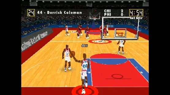 Screenshot 9