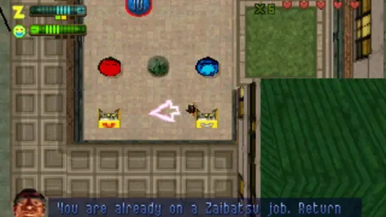 Screenshot 6