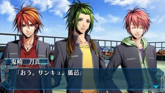 Screenshot 2
