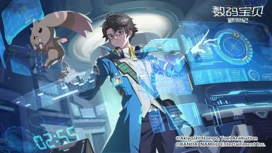 Screenshot 15