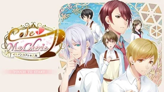 Screenshot 8