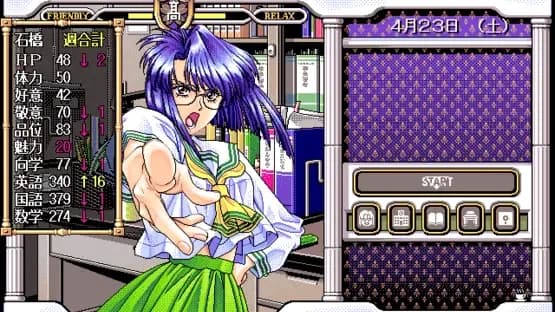 Screenshot 20