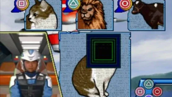 Screenshot 20