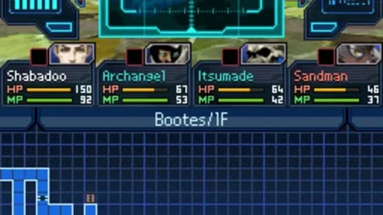 Screenshot 14