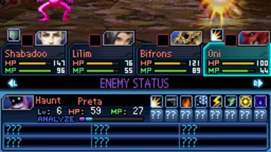 Screenshot 17
