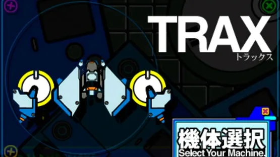 Screenshot 2