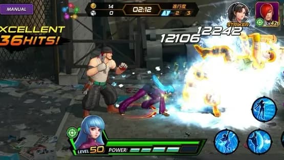 Screenshot 11