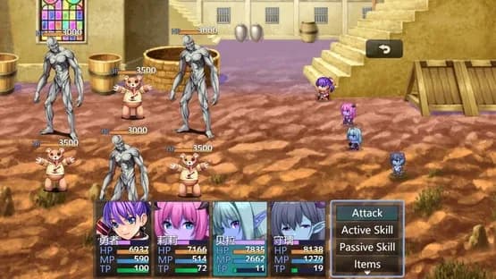 Screenshot 7