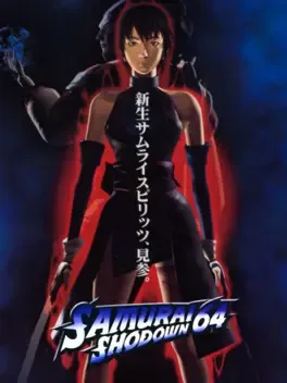 Samurai Shodown 64