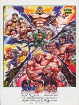 Ring of Destruction: Slam Masters II