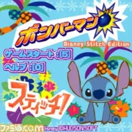 Bomberman: Disney Stitch Edition