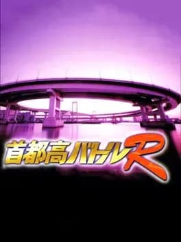 Shutokou Battle R