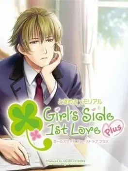 Tokimeki Memorial Girl's Side: 1st Love Plus
