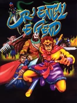 Oriental Legend