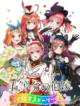 The Quintessential Quintuplets: Gotopazu Story 2nd