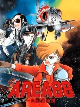 Area 88: Ikkakujuu no Kiseki