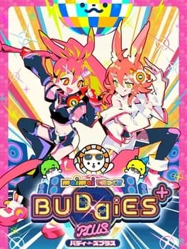 Maimai DX Buddies Plus