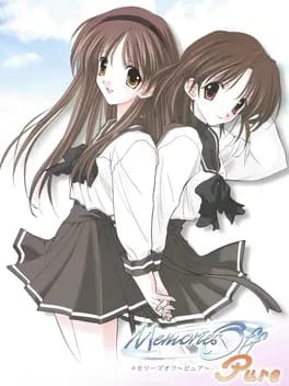 Memories Off Pure