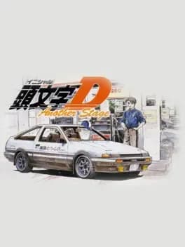 Initial D: Another Stage