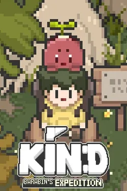 Kin:d Barabin's Expedition