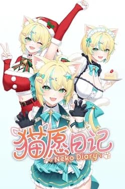 Neko Diary