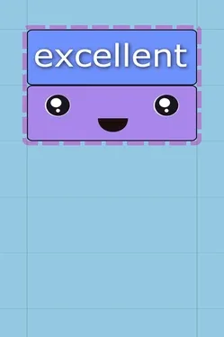 Excellent