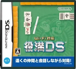 Wi-Fi Taiou Yakuman DS