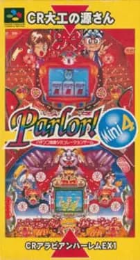 Parlor! Mini 4