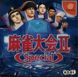 Mahjong Taikai II Special