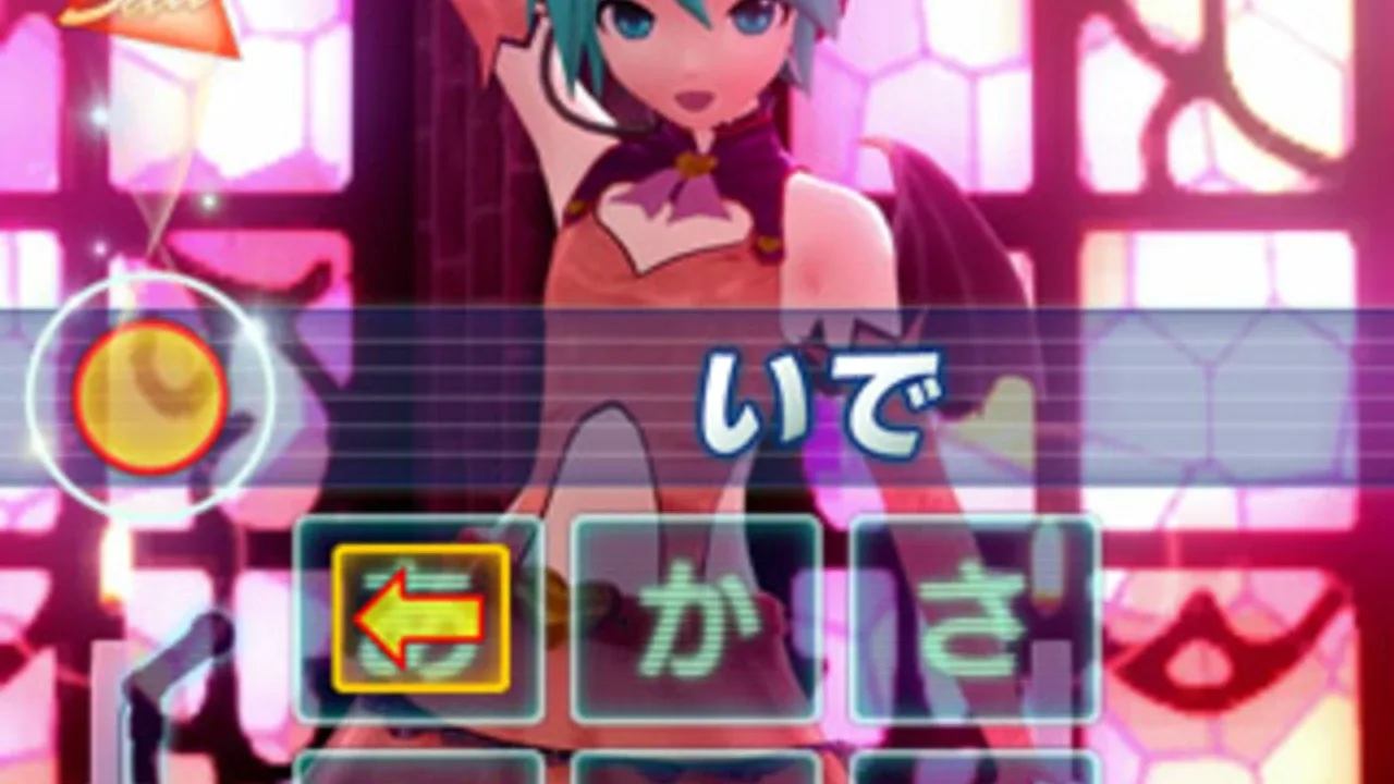 Miku Flick