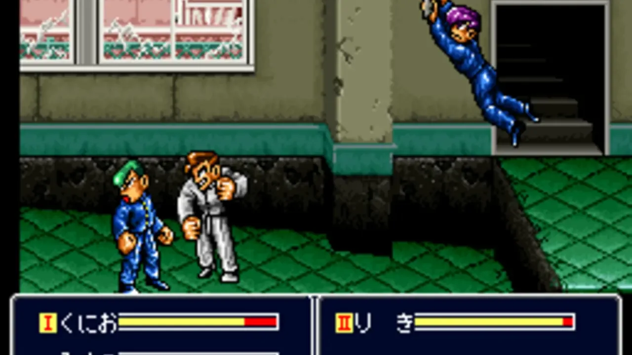 Shin Nekketsu Kouha Kunio-kun: Kunio-tachi no Banka