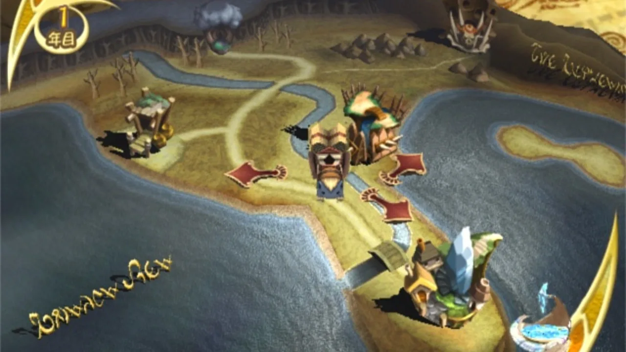 Final Fantasy: Crystal Chronicles
